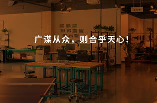 轻松享受一站式设计服务，一品威客网助您挑选专业服务商